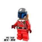 Star Wars Santa Jango Fett PG-768 Minifigures