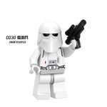 Star Wars Snowtrooper C030 Minifigures