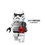 Star Wars Stormtrooper C037 Minifigures