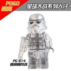 Star Wars Stormtrooper (Crystal) PG-614 Minifigures