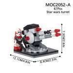 Star Wars Turret MOC-2052A Brick Set