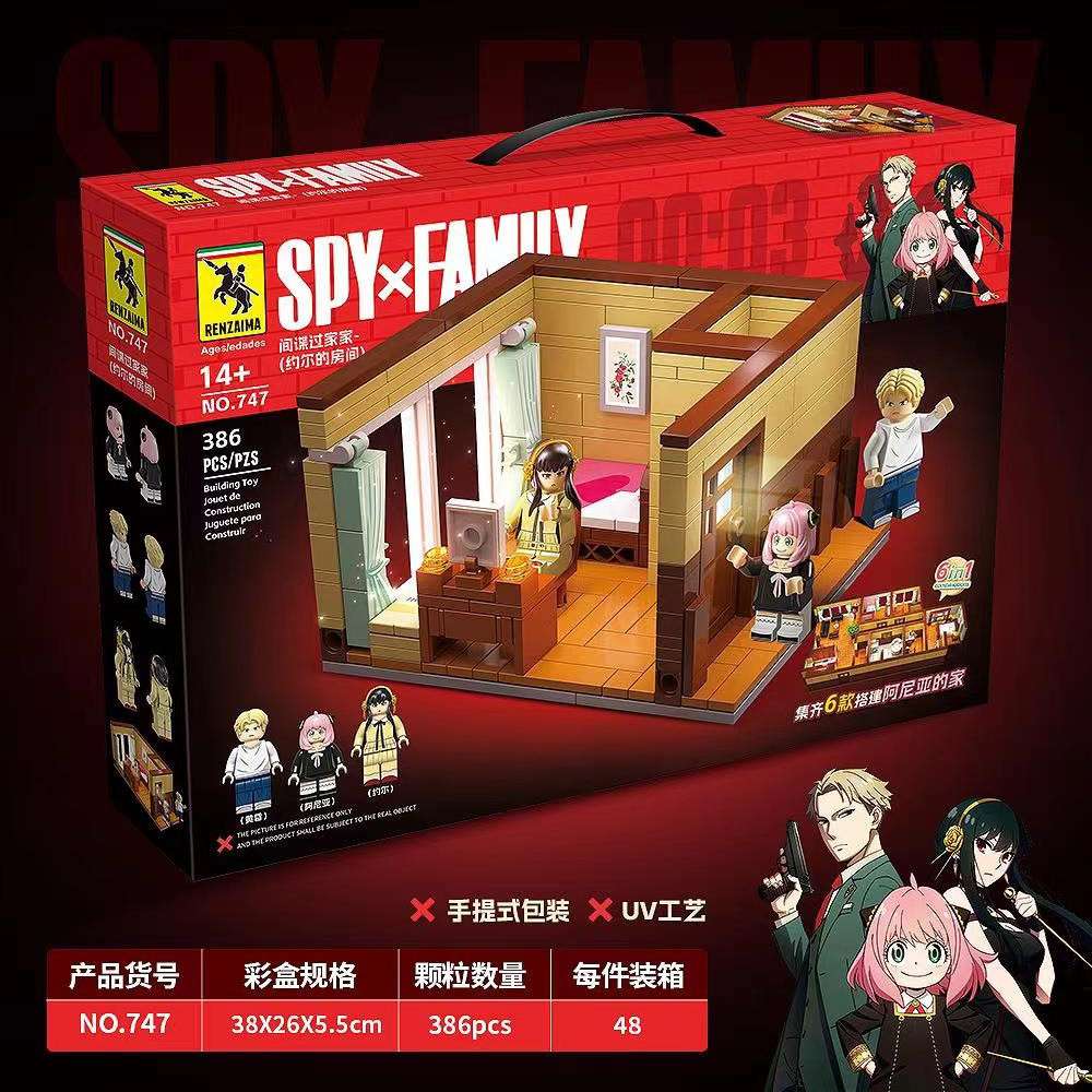 SPY×FAMILY Yol Forger's Room 747 QUANGUAN Brick Set - Brixtoy