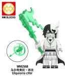 Anime Bleach Ulquiorra Cifer WM2568 Minifigures