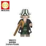 Anime Bleach Urahara Kisuke WM2572 Minifigures