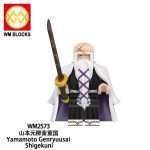 Anime Bleach Yamamoto Genryusai Shigekuni WM2573 Minifigures