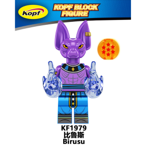 Anime Dragon Ball Z Beerus KF1979 Minifigures