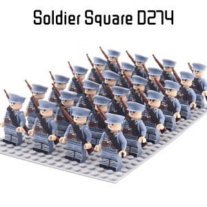 Army Soldier Square D274 Minifigures Set