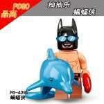 DC Speedo Batman PG-409A Minifigures