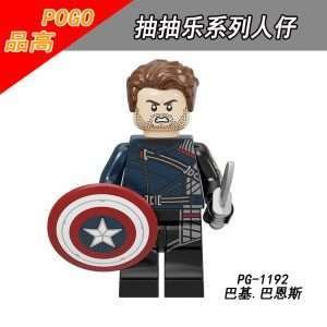 Marvel Bucky Barnes PG-1192 Minifigures