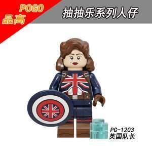 Marvel Captain Carter PG-1203 Minifigures