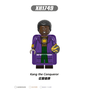 Marvel He Who Remains XH1749 Minifigures