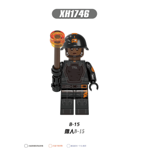 Marvel Hunter B-15 XH1746 Minifigures