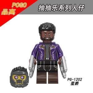 Marvel Star-Lord (T'Challa) PG-1202 Minifigures