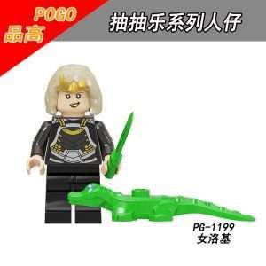 Marvel Sylvie PG-1199 Minifigures