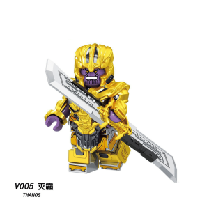 Marvel Thanos (Endgame) V005 Minifigures