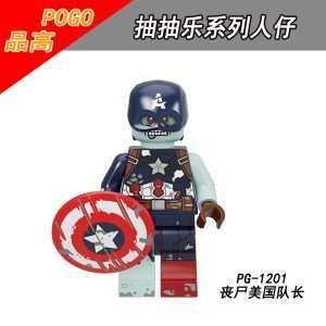 Marvel Zombie Captain America PG-1201 Minifigures