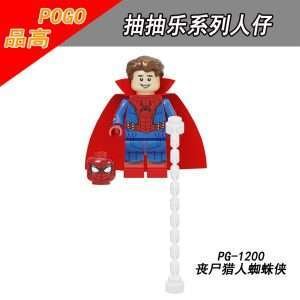 Marvel Zombie Hunter Spidey PG-1200 Minifigures