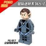 Star Trek Spock (Flight Suit) PG-957 Minifigures