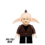 Star Wars Even Piell PG-701 Minifigures