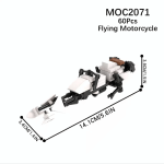 Star Wars Flying Motorcycle MOC-2071 Brick Set