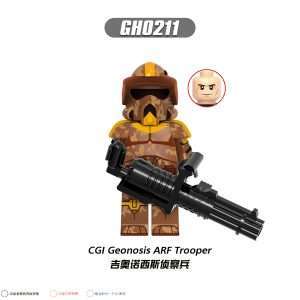 Star Wars Geonosis ARF Trooper GH0211 Minifigures