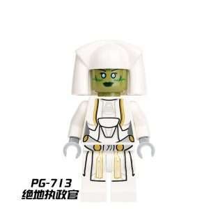 Star Wars Jedi Consular PG-713 Minifigures