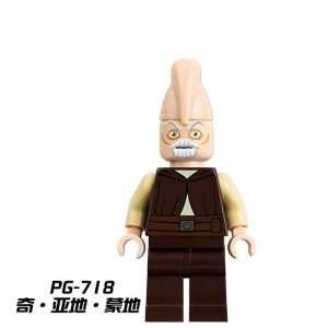 Star Wars Ki-Adi-Mundi PG-718 Minifigures