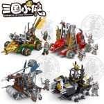 Three Kingdoms Siege Warfare 20605-20608 Decool Minifigures Set