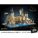 1 Harry Potter Hogwarts Castle and Grounds 88020 JIESTAR Compatible 76419 Brick Set