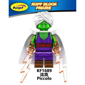 Anime Dragon Ball Z Piccolo KF1689 Minifigures