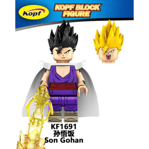 Anime Dragon Ball Z Son Gohan KF1691 Minifigures