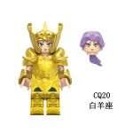 Anime Gold Saints Aries Mu CQ20 Minifigures