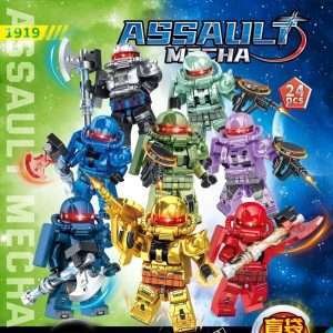 Anime Gundam 1919 Random 24pcs Minifigures Set