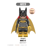 DC Batgirl (Arkham Knight) XH1023 Minifigures