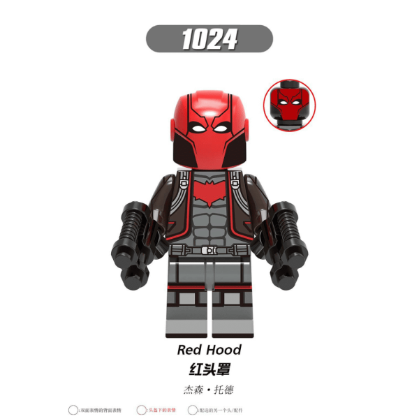 DC Red Hood XH1024 Minifigures