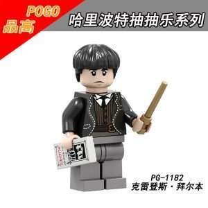 Harry Potter Credence Barebone PG-1182 Minifigures