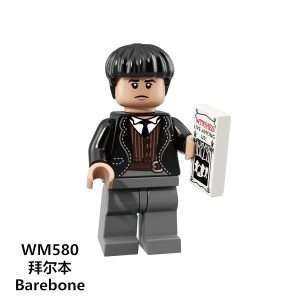 Harry Potter Credence Barebone WM580 Minifigures