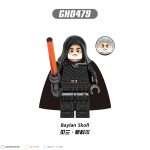 Star Wars Baylan Skoll GH0479 Minifigures