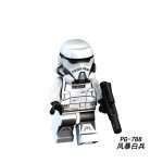 Star Wars Imperial Patrol Trooper PG-788 Minifigures