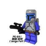 Star Wars Jango Fett PG-641 Minifigures