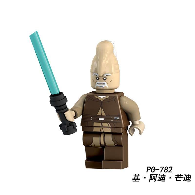 Ki adi mundi cheap minifigure