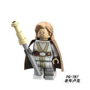 Star Wars Luke Skywalker (The Last Jedi) PG-786 Minifigures