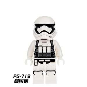 Star Wars Megablaster Heavy Assault Trooper PG-719 Minifigures