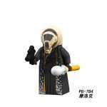 Star Wars Moloch PG-784 Minifigures