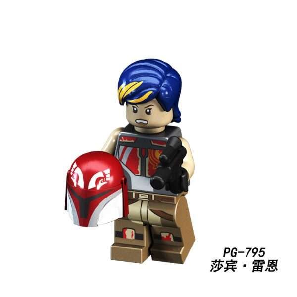 Star Wars Sabine Wren PG-795 Minifigures