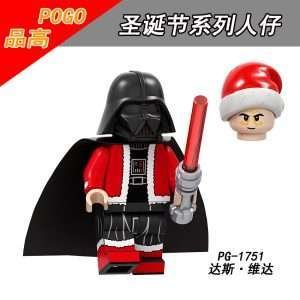 Star Wars Santa Darth Vader PG-1751 Minifigures