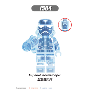 Star Wars Stormtrooper (Hologram) XH1504 Minifigures