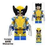 Marvel Wolverine (MCU) TV1033 Minifigures