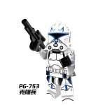 Star Wars Captain Rex (Phase 2) PG-753 Minifigures