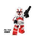 Star Wars Commander Keeli PG-754 Minifigures